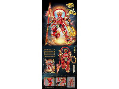 <img src='photo/K/JK191771.jpg'width='400' height='300'>