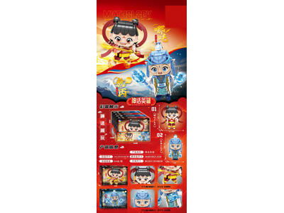 <img src='photo/K/JK191787.jpg'width='400' height='300'>