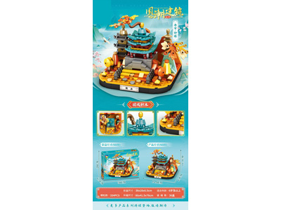 <img src='photo/K/JK191790.jpg'width='400' height='300'>