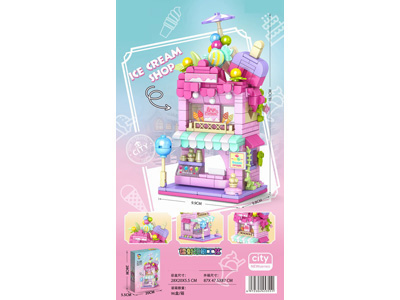 <img src='photo/K/JK191797.jpg'width='400' height='300'>
