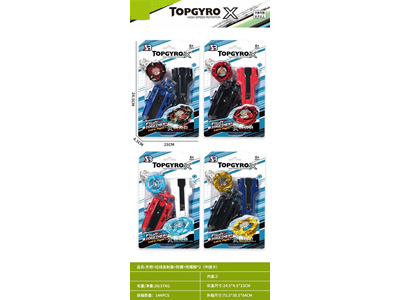 <img src='photo/K/JK192713.jpg'width='400' height='300'>