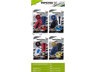 <img src='photo/K/JK192717.jpg'width='400' height='300'>