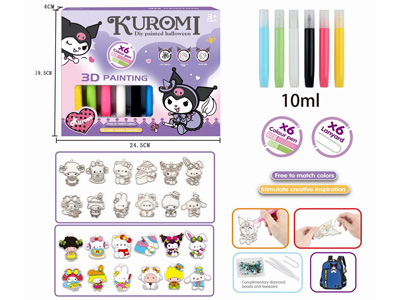 <img src='photo/K/JK193657.jpg'width='400' height='300'>