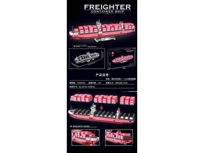 <img src='photo/K/JK193671.jpg'width='400' height='300'>