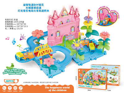 <img src='photo/K/JK193675.jpg'width='400' height='300'>