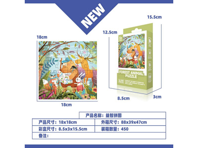 <img src='photo/K/JK193715.jpg'width='400' height='300'>