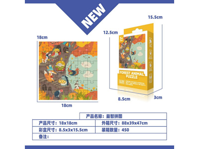 <img src='photo/K/JK193716.jpg'width='400' height='300'>