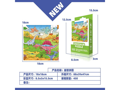 <img src='photo/K/JK193719.jpg'width='400' height='300'>