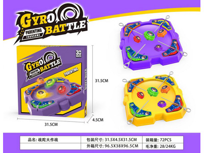 <img src='photo/K/JK193728.jpg'width='400' height='300'>