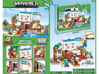 <img src='photo/K/JK194851.jpg'width='400' height='300'>