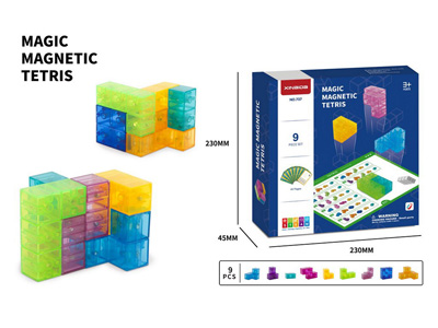 <img src='photo/K/JK194901.jpg'width='400' height='300'>