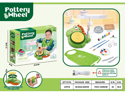 <img src='photo/K/JK194905.jpg'width='400' height='300'>