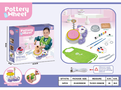 <img src='photo/K/JK194906.jpg'width='400' height='300'>