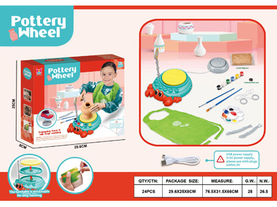 <img src='photo/K/JK194907.jpg'width='400' height='300'>