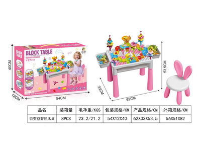 <img src='photo/K/JK194928.jpg'width='400' height='300'>