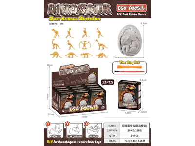 <img src='photo/K/JK194940.jpg'width='400' height='300'>