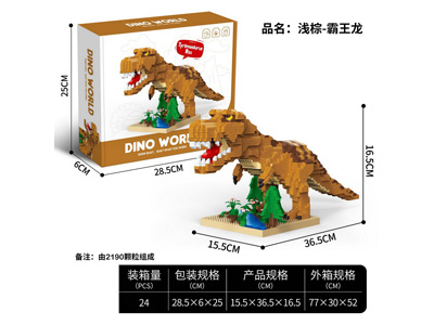 <img src='photo/K/JK194950.jpg'width='400' height='300'>