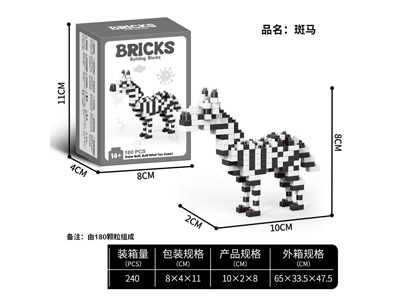 <img src='photo/K/JK194952.jpg'width='400' height='300'>