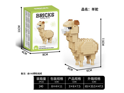 <img src='photo/K/JK194962.jpg'width='400' height='300'>