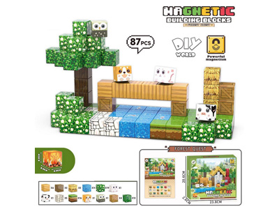 <img src='photo/K/JK195026.jpg'width='400' height='300'>