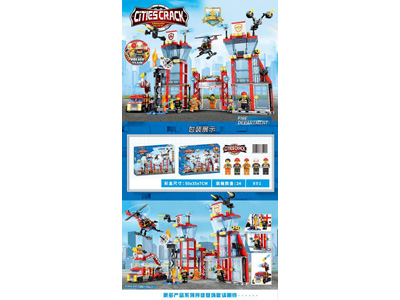 <img src='photo/K/JK195050.jpg'width='400' height='300'>