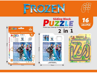 <img src='photo/K/JK195066.jpg'width='400' height='300'>