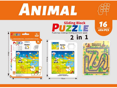 <img src='photo/K/JK195067.jpg'width='400' height='300'>