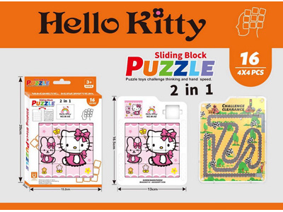 <img src='photo/K/JK195072.jpg'width='400' height='300'>