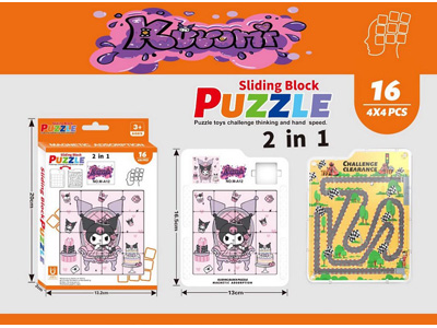 <img src='photo/K/JK195076.jpg'width='400' height='300'>