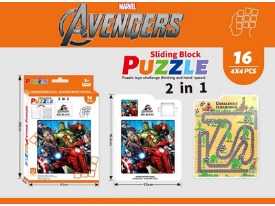 <img src='photo/K/JK195079.jpg'width='400' height='300'>