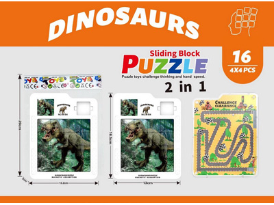 <img src='photo/K/JK195084.jpg'width='400' height='300'>