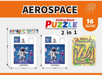 <img src='photo/K/JK195086.jpg'width='400' height='300'>