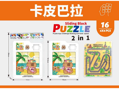 <img src='photo/K/JK195089.jpg'width='400' height='300'>