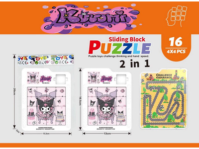 <img src='photo/K/JK195094.jpg'width='400' height='300'>