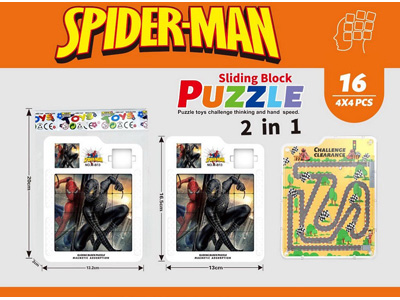 <img src='photo/K/JK195095.jpg'width='400' height='300'>