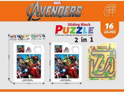 <img src='photo/K/JK195097.jpg'width='400' height='300'>