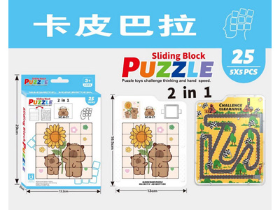 <img src='photo/K/JK195104.jpg'width='400' height='300'>