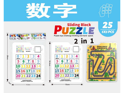 <img src='photo/K/JK195113.jpg'width='400' height='300'>