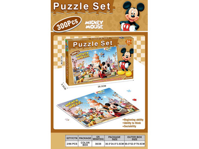 <img src='photo/K/JK195118.jpg'width='400' height='300'>