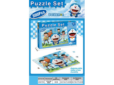 <img src='photo/K/JK195131.jpg'width='400' height='300'>