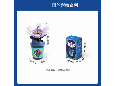 <img src='photo/K/JK195142.jpg'width='400' height='300'>