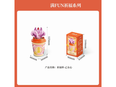 <img src='photo/K/JK195147.jpg'width='400' height='300'>