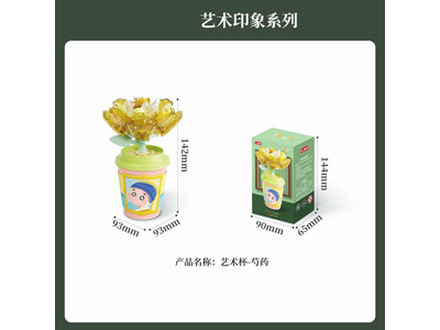 <img src='photo/K/JK195148.jpg'width='400' height='300'>