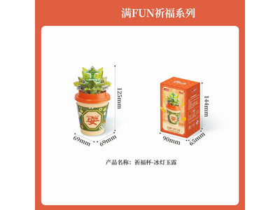 <img src='photo/K/JK195150.jpg'width='400' height='300'>