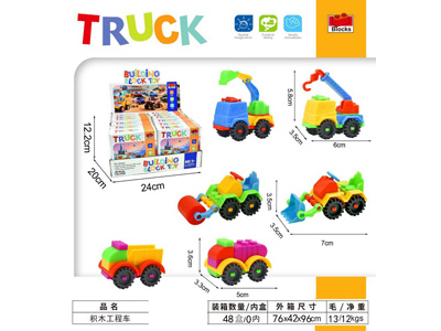 <img src='photo/K/JK195191.jpg'width='400' height='300'>