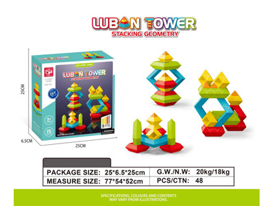 <img src='photo/K/JK195677.jpg'width='400' height='300'>