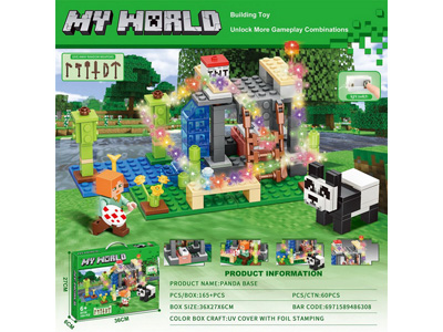 <img src='photo/K/JK195708.jpg'width='400' height='300'>