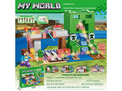 <img src='photo/K/JK195710.jpg'width='400' height='300'>