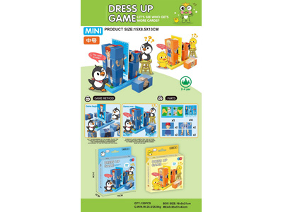 <img src='photo/K/JK195723.jpg'width='400' height='300'>