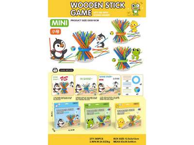 <img src='photo/K/JK195732.jpg'width='400' height='300'>